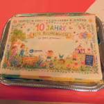 DSCF2327